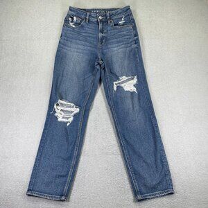 Women's mom-style straight high-waisted stretch-ripped jeans